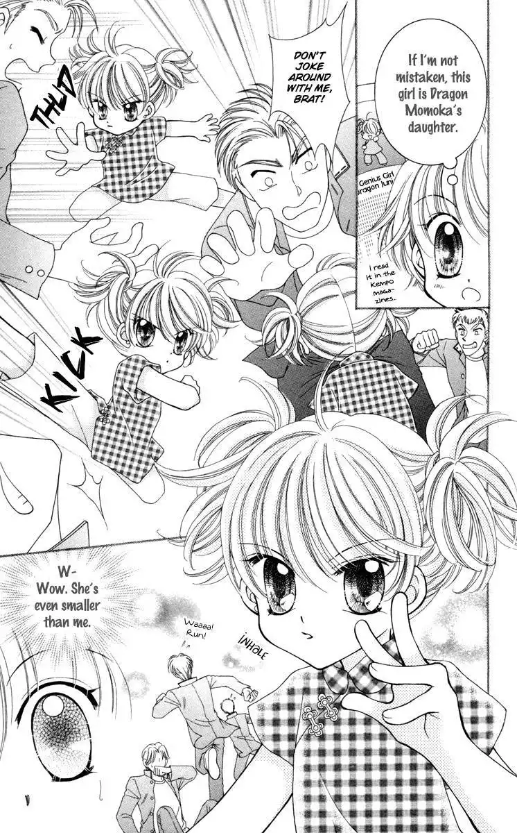 Saint Dragon Girl Miracle Chapter 24 8